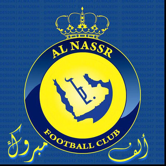 fahdalhozaim's tweet photo. الف مبروك انتصار على طريقة رساله✉️
الى كل من يفكر باللعب أمام النصر البطل💛💙

شكرا" للاعبين🌹
شكرا" للجمهور العظيم🌹 http://t.co/ztfXmhTSAN