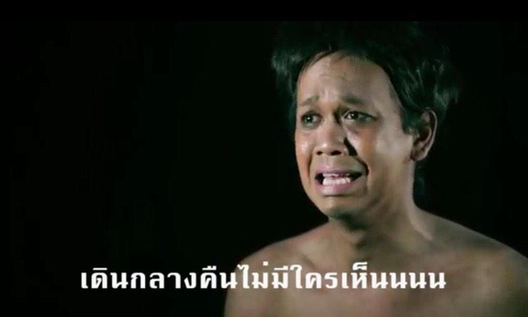 the_kimhun's tweet photo. ท่อนนี้กูซึ้งน้ำตาไหล http://t.co/QBflgj4irK