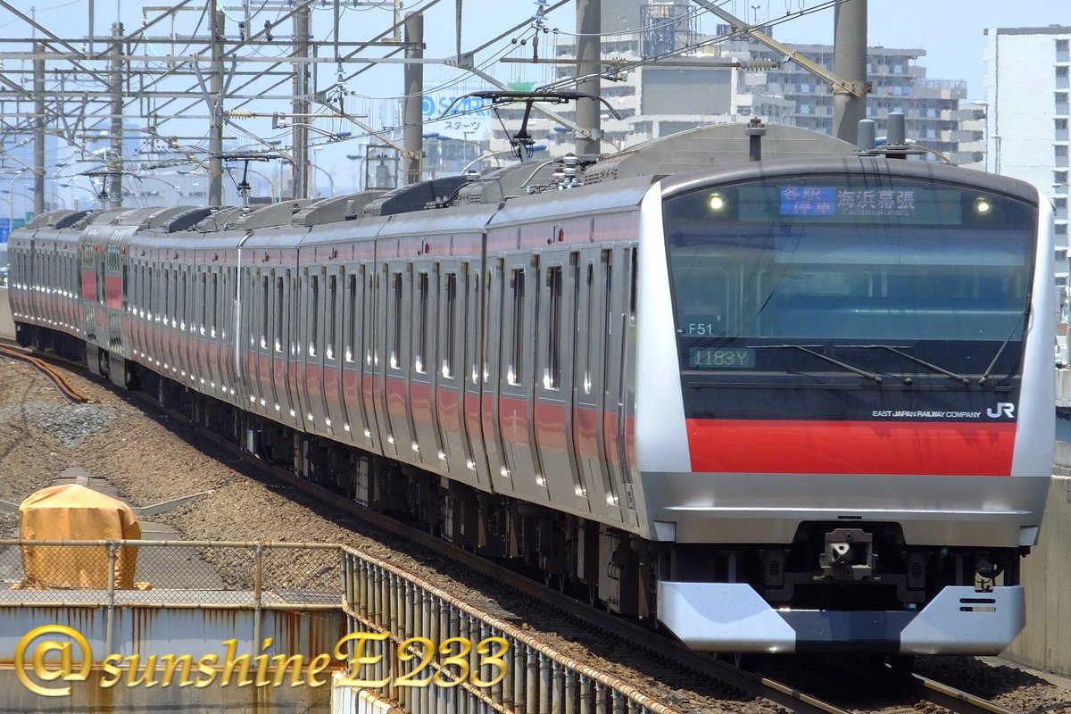 ট ইট র ｻﾝｼｬｲﾝ233 京葉線e233系5000番台にグリーン車連結 12両化 ウソ電 U S O Train これに伴いケヨ34編成は増備車のケヨ521編成に代替される予定です Http T Co Ozaodf027m