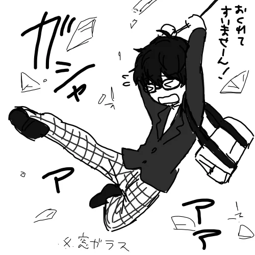 怪盗+学園っていうのでこんなんしか思いつかない 
