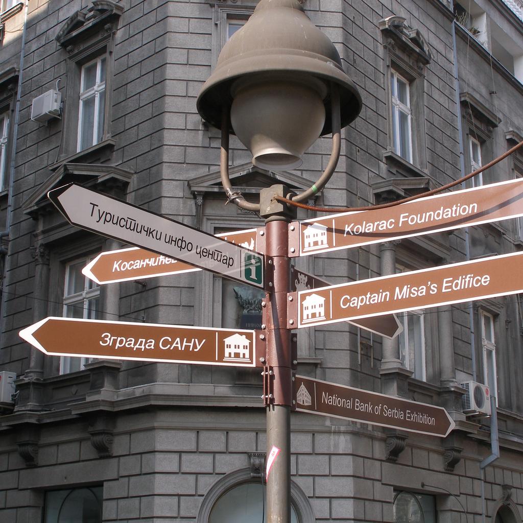 beograd4u's tweet photo. Beograd putokaz u gradu http://t.co/HQP7z7eXv9