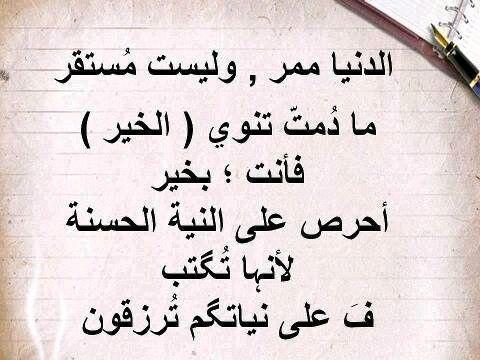 maged2237's tweet photo. http://t.co/ZeKcWTYGYk