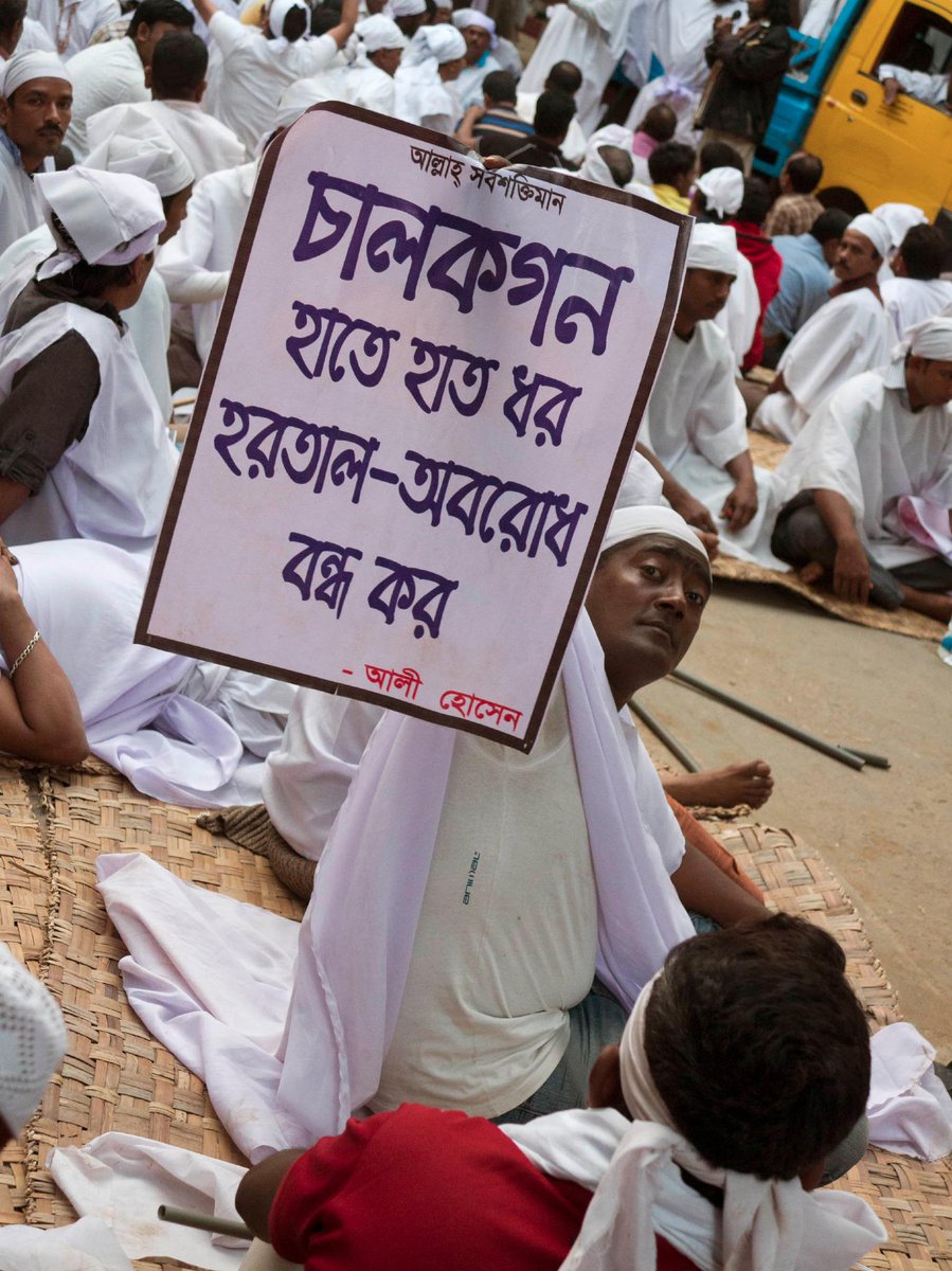 @dailystarnews #Bangladesh #Bangladeshcrisis @politico @BBCPolitics @HuffPostPol @VICE bangladesh is hurting