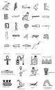 NewSocialWLU's tweet photo. Way back in time, we used symbols as a form of communication. Same as emojis, right?  #LaurierUnplugged #CS100 http://t.co/4IUacFO0uc