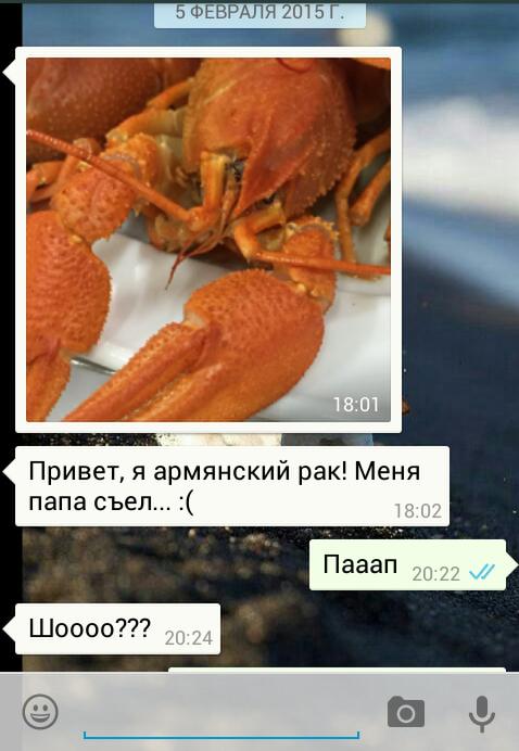 LDezt's tweet photo. Just love my dad http://t.co/NoRKGF44xn