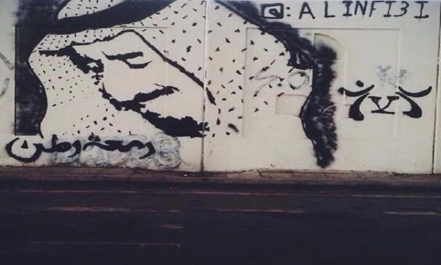 صورة ترند : رسام في جدة يعبر عن مشاعره وحبه للملك سلمان وذلك برسمه على أحد الجدران في #جدة . 

#دمعة_وطن