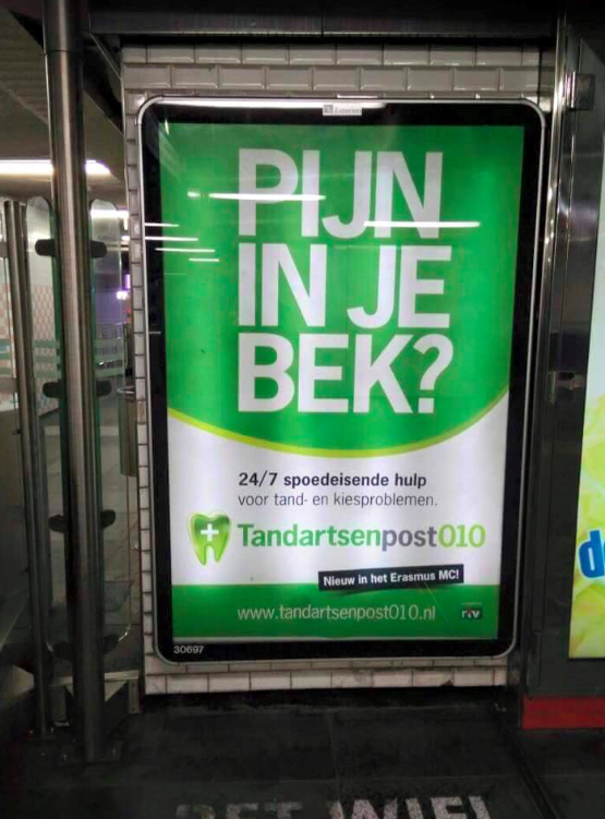 “<a href="/JOR_ID/">Jordi van de Bovenkamp</a>: Niet-lullen-maar-poetsen-advertising voor een tandartsenpost in Rotterdam.Heerlijk.(via <a href="/creatie/">creatie</a>) - ” Trots!