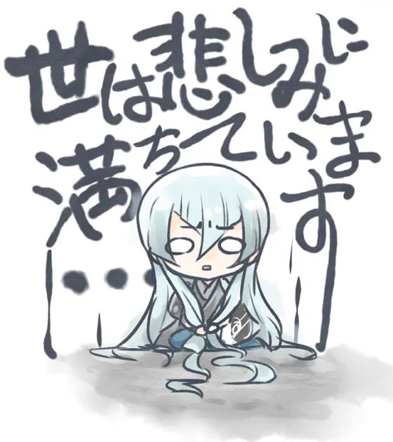 「救いは無いのでしょうか……」 