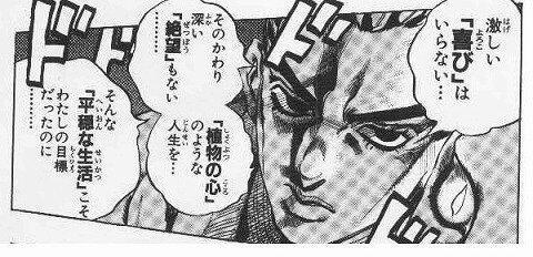 ジョジョの奇妙な画像ダァ オラァ さん の人気ツイート 2 Whotwi グラフィカルtwitter分析 ジョジョの奇妙な画像ダァ オラァ さん の人気ツイート 2 Whotwi グラフィカルtwitter分析