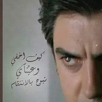 FadifadifA's tweet photo. http://t.co/nZL22zFN2f