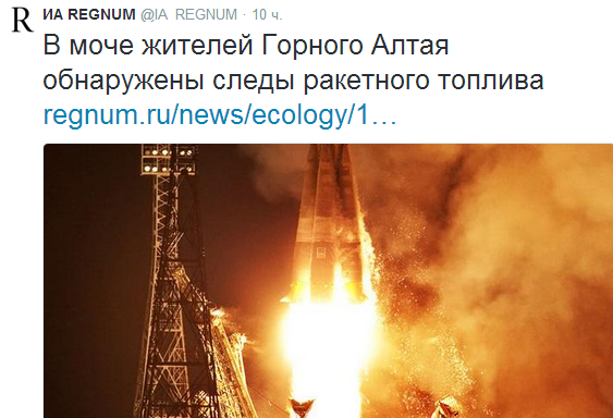 В Госдепе надеются на изменение позиции Москвы по Донбассу - Цензор.НЕТ 5457