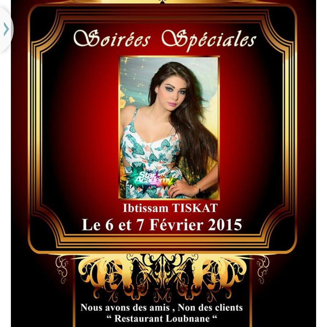 DalidaAyach's tweet photo. A special evening with Ibtissam Tiskat at restaurant loubnane casablanca on the 6th and 7th of February #Morocco http://t.co/pzgvQdwvrL