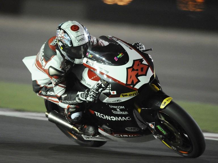 Today would have been Shoya Tomizawa\s 27th Birthday. Happy Birthday Shoya, we will always remember you. 