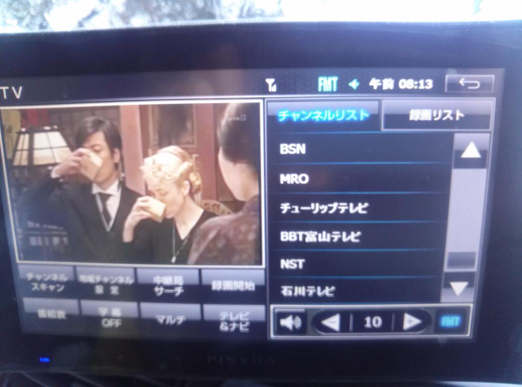 武田 ナガノls6 A Twitteren 富山県下新川郡朝日町東草野 富山湾 にて にnhk総合新潟 Eテレ新潟 総合金沢 Eテレ金沢 北陸 放送 テレビ金沢 石川テレビ 北陸朝日放送 新潟放送 新潟総合テレビ テレビ新潟 新潟テレビ２１ 受信成功 遠距離受信 富山 Http