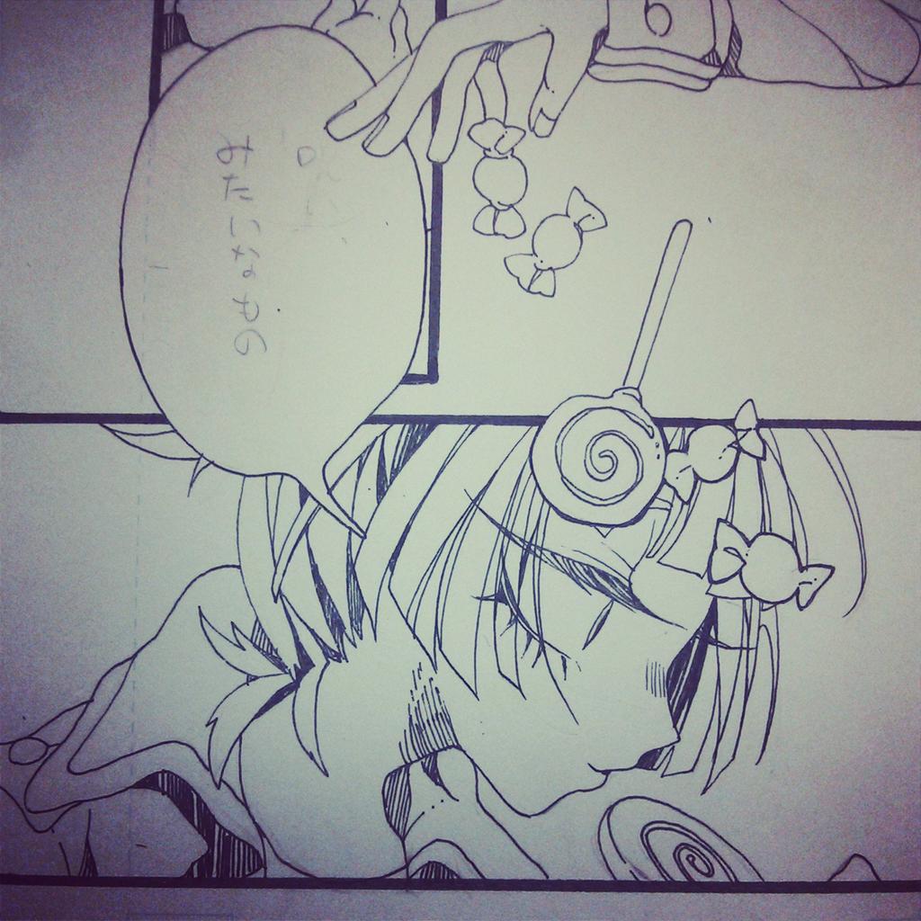 おはそら 風呂行く 