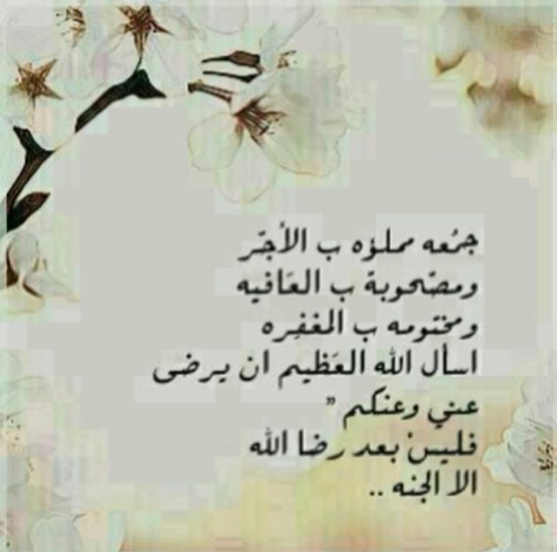 maged2237's tweet photo. http://t.co/2Yb65ou5pj