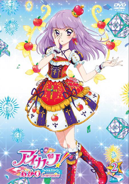 アイカツ!シリーズ アニメ公式 on X: アイカツ!シリーズ アニメ公式 on X: