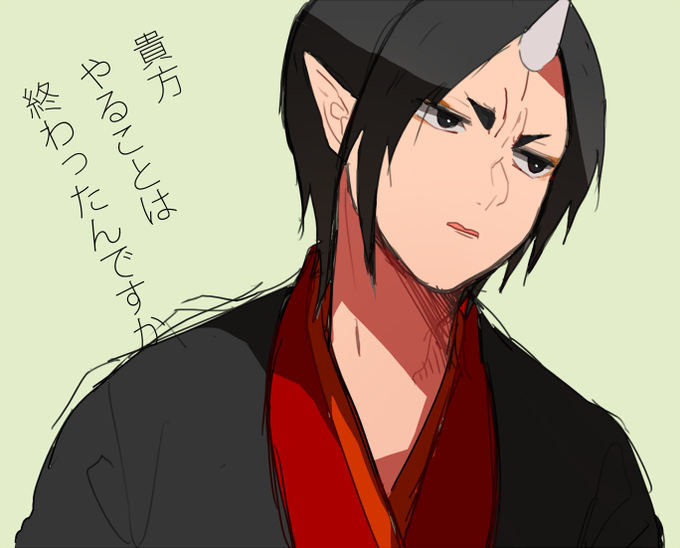 鬼灯様のtwitterイラスト検索結果 古い順 鬼灯様のtwitterイラスト検索結果 古い順