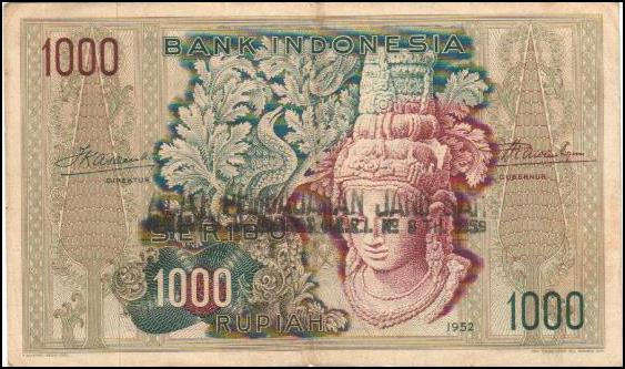 Ram Prasad Guggilapu On Twitter I Have Doubte Why Indonesia Are Using Hindus God In Currency Http T Co Rv236hldnh Twitter