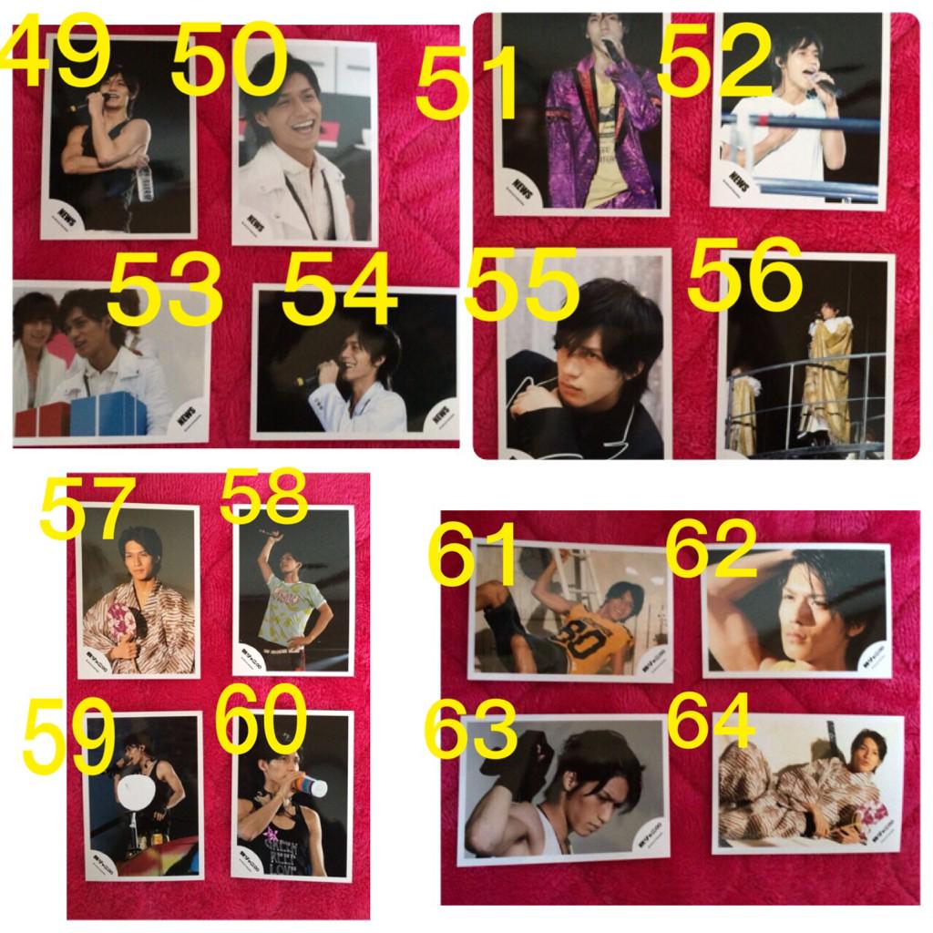 58Xxntmdxx's tweet photo. 【拡散希望】
錦戸亮 公式写真譲ります！
気になるのがありましたらリプお願いします！
#錦戸亮
#ジャニーズグッズ http://t.co/a3SfAN4CON