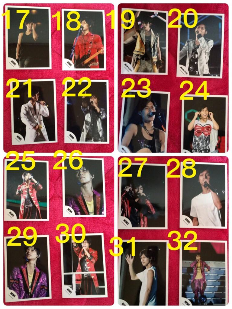 58Xxntmdxx's tweet photo. 【拡散希望】
錦戸亮 公式写真譲ります！
気になるのがありましたらリプお願いします！
#錦戸亮
#ジャニーズグッズ http://t.co/a3SfAN4CON