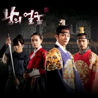 MovieDVD_Shop's tweet photo. The King's Face 4disc end http://t.co/o0j1xMdHOS