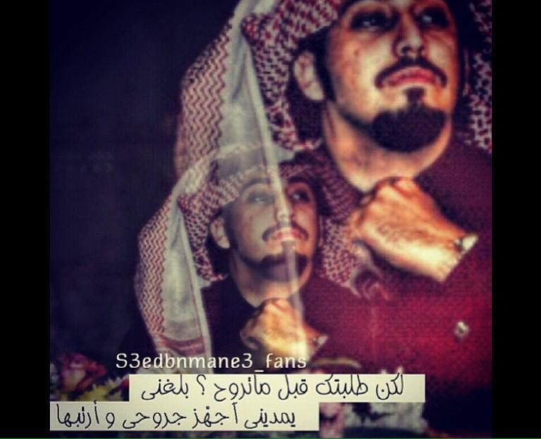 naif33316 tweet picture
