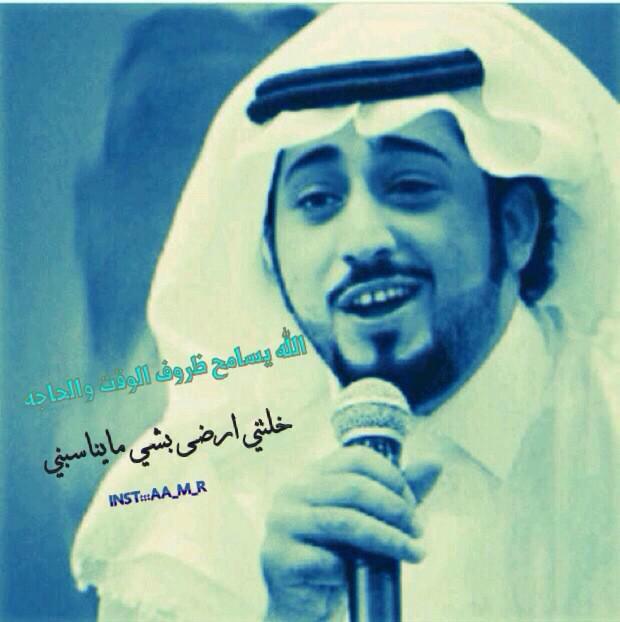 naif33316 tweet picture