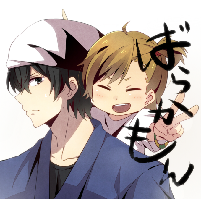 ばらかもんのtwitterイラスト検索結果 古い順 ばらかもんのtwitterイラスト検索結果 古い順