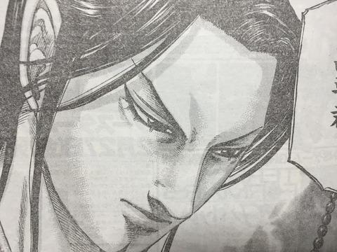 最強ジャンプ放送局 2chまとめ キングダム 419話ネタバレ 昌平君 遂に動く Http T Co Amclajtl 最強ジャンプ放送局 キングダム 2ch 2chまとめ 少年ジャンプ 漫画 Http T Co Xjrkku05l2