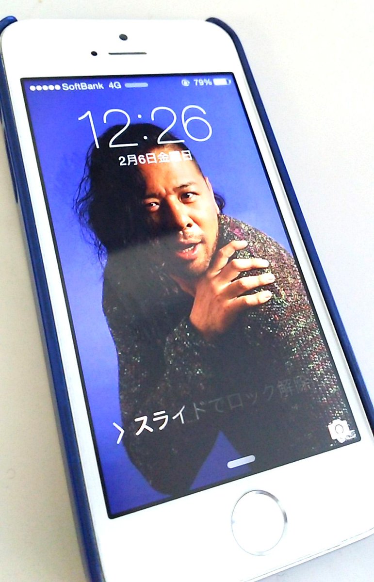 新日本プロレスリング株式会社 バレンタイン待ち受け 絶賛配信中 こんな感じでアナタのスマホをカスタマイズしてください Http T Co Xy8wsk2wks Njpw 中邑真輔 イヤァオ Http T Co Sgexs7in19 新日本プロレスリング株式会社 バレンタイン待ち受け 絶賛配信中 こんな感じでアナタのスマホをカスタマイズしてください Http T Co Xy8wsk2wks Njpw 中邑真輔 イヤァオ Http T Co Sgexs7in19