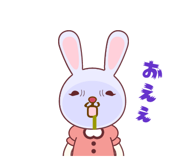 むかつくのtwitterイラスト検索結果 むかつくのtwitterイラスト検索結果