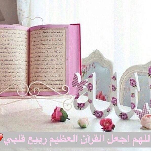Basomh (@aaasss2273) on Twitter photo 