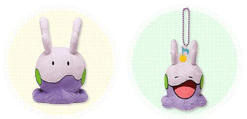 Tahk0 Pokemon Memo ヌメラだもの のグッズ 15年2月7日 土 に発売 Http T Co Bmr4kiyhx3 Http T Co D5znir7gze Michysoong Tahk0 Pokemon Memo ヌメラだもの のグッズ 15年2月7日 土 に発売 Http T Co Bmr4kiyhx3 Http T Co D5znir7gze Michysoong