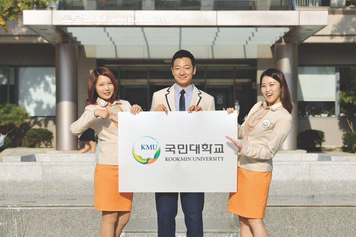 KMUIIE's tweet photo. KMU Korean Language Center's Application Period for the Spring Term (16 MAR - 29 MAY 2015) ends soon on 13 FEB 2015! http://t.co/wiimIzOacz