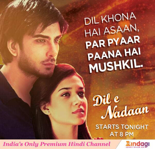 dil e nadaan zindagi serial title song