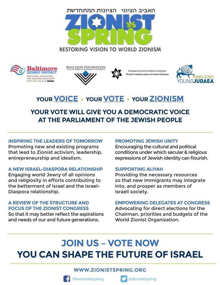 ZionistSpring's tweet photo. The Zionist Spring is on a mission! Vote for the Zionist Spring at the World Zionist Congress and help us : http://t.co/zPkQwA8lCq