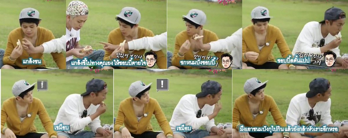 luayluck's tweet photo. เป็นลีดจะทำอะไรก้ได้ #doojun #B2ST #beastshowtime #yoseob #beast http://t.co/KxsfMqvnrk