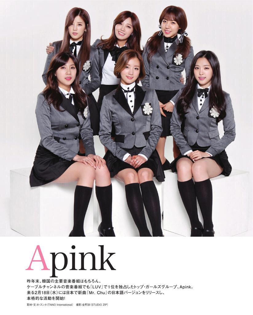 B9J-cKBCMAApvZx.jpg:large