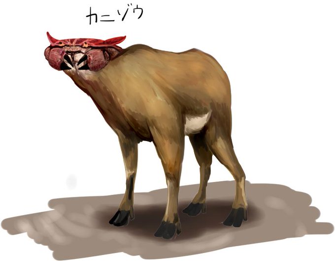 リプで来た動物でキメラのtwitterイラスト検索結果 リプで来た動物でキメラのtwitterイラスト検索結果