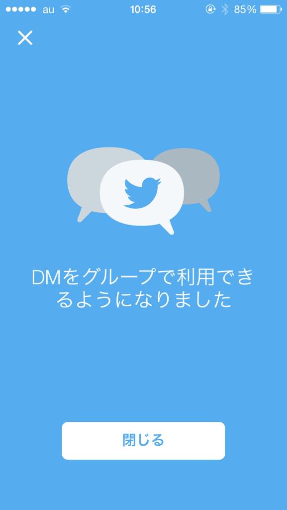 12vip34's tweet image. まだこれ使ったことない人RT