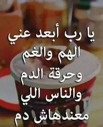 HPasposa's tweet photo. http://t.co/qmOxW9Iskm