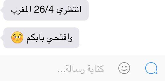 Rooba52's tweet photo. waiting🙌💜💜 http://t.co/lKET2BA02y