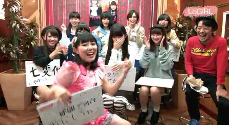 mikichu_magic's tweet photo. 【本日】19時より！テレビ朝日ネット生放送「LoGiRL」ミスiDゴールドに出演しますo(*ﾟ▽ﾟ*)o
http://t.co/X20cYAmPv5
是非みてね！

そして本日発売の雑誌、ヤングガンガンに載ってます！👼

#拡散希望 http://t.co/lK1xd3c5JK