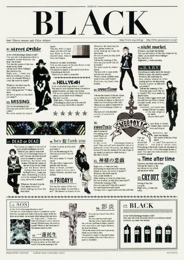 SuG_ID's tweet image. 3939BOX edition terdiri dr CD berisikan 17 Track lagu &amp;amp; DVD yg berisikan MV BLACK,behind the scene &amp;amp; SuG8thBirthday