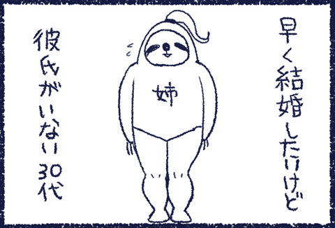 もう一個のブログ更新しました✿ 裏・南国どぅる～ん : 猫狂(1) http://t.co/ubZERSiXPM 