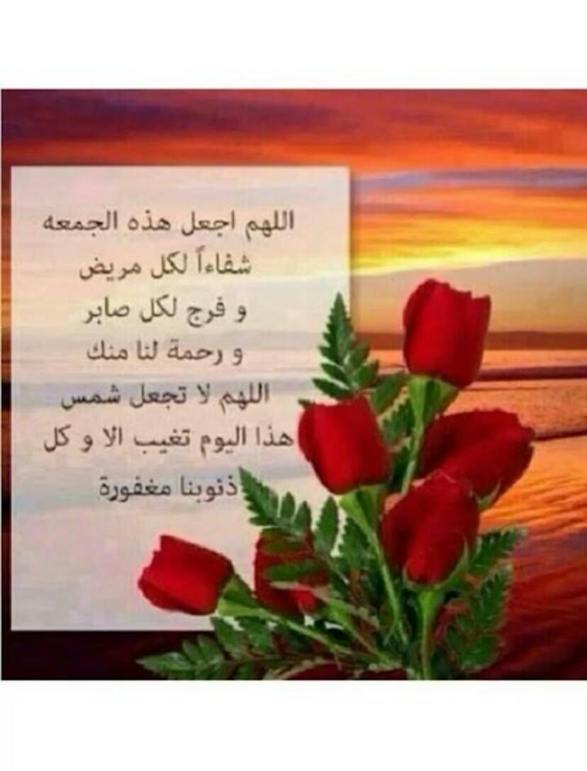 maged2237's tweet photo. http://t.co/ZNoiYaCBs3