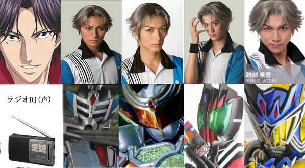 O Xrhsths ゆゆゆ Sto Twitter 歴代跡部の脅威のライダー率 あとはおぬべだけ テニミュキャスト テニミュあるある Http T Co Onkpkei6mn O Xrhsths ゆゆゆ Sto Twitter 歴代跡部の脅威のライダー率 あとはおぬべだけ テニミュキャスト テニミュあるある Http T Co Onkpkei6mn