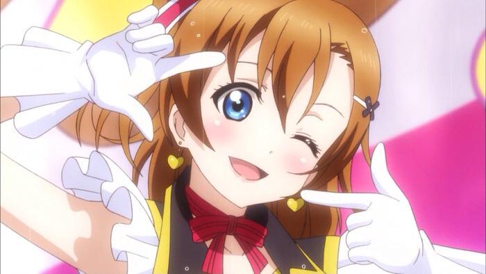 高坂穂乃果Bot～ファイトだよ！～ (@honokabot_fight) / Posts / X