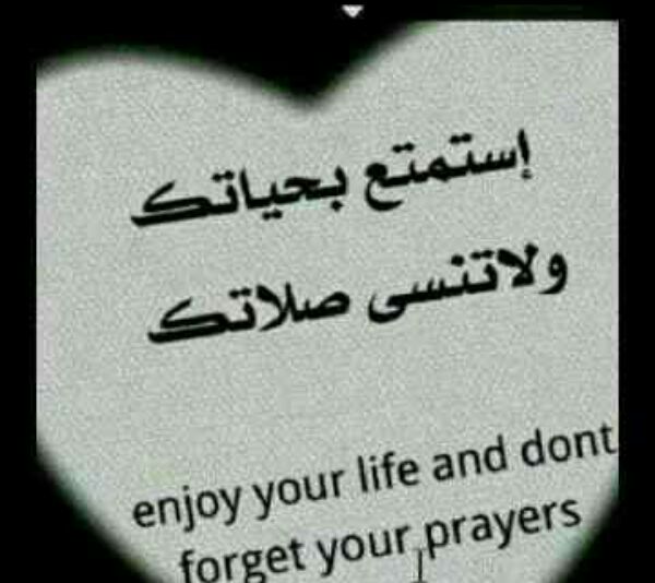 كود رد ^^ ♡nx♡ (@66631badr) on Twitter photo 